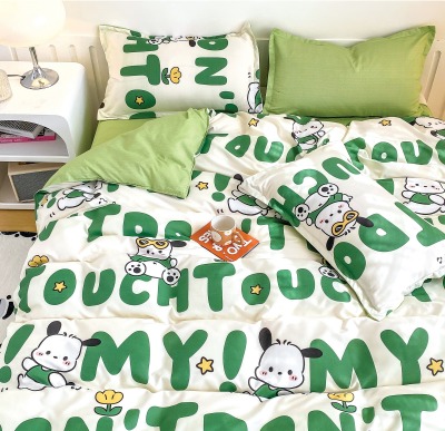 КПБ Dream Fly 1,5 спальный RSDF01-536 код1110 купить по привлекательной цене 1 799 ₽ - вид 1 миниатюра