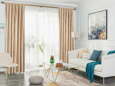 Набор штор Tango Velluto 150x270 - 2 шт. RSV150270-02 код13003