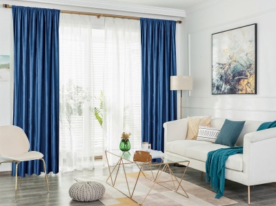 Набор штор Tango Velluto 150x270 - 2 шт. RSV150270-10 код13003