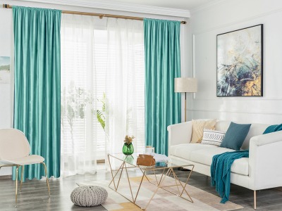 Набор штор Tango Velluto 150x270 - 2 шт. RSV150270-13 код13003