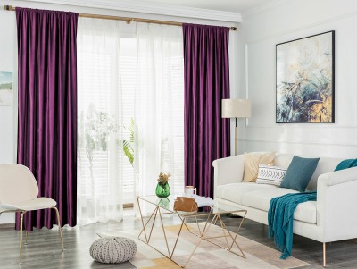 Набор штор Tango Velluto 200x270 - 2 шт. RSV200270-06 код13004