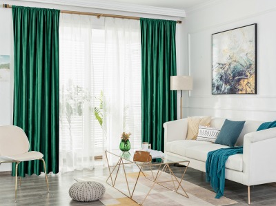 Набор штор Tango Velluto 200x270 - 2 шт. RSV200270-08 код13004