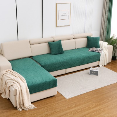 Накидка на диван Tango Sofa 90x160 (2 шт.) RSTRM916916-04 код18022