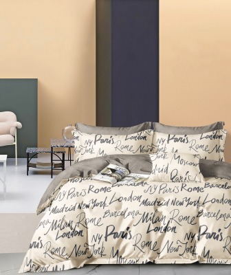 Twill 1,5 спальный RSTPIG4-1930 КОД1050 купить по привлекательной цене 4 151 ₽ - вид 1 миниатюра