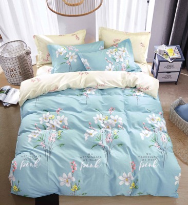 Twill 2 спальный RSTPIG2-1296-50 КОД1049 купить по привлекательной цене 5 026 ₽ - вид 1 миниатюра