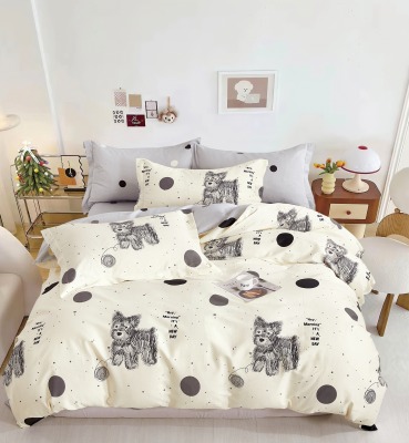 Twill евро 2 наволочки в ПВХ RSTPIG3-1936 КОД1171 купить по привлекательной цене 4 802 ₽ - вид 1 миниатюра